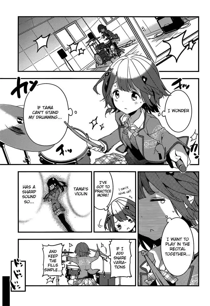 Komori Quintet! Chapter 4 21